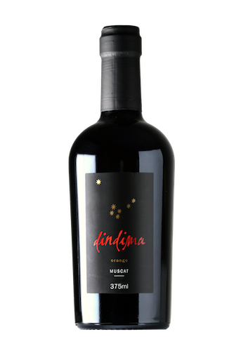 NV Solera Muscat (bottled 2023)